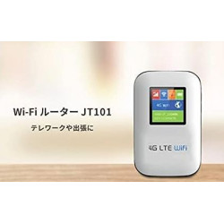 JT 101 - Thiết bị Wifi cầm tay